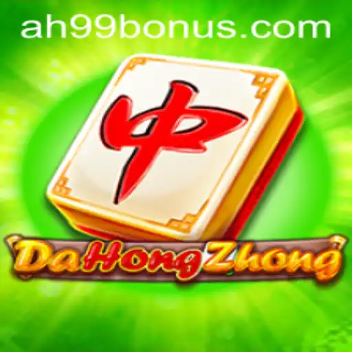 Exploring the Fascinating World of DaHongZhong: The Captivating Mahjong Variant